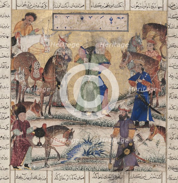 Bahman meets Zal. From the Shahnama (Book of Kings), 1335-1340.