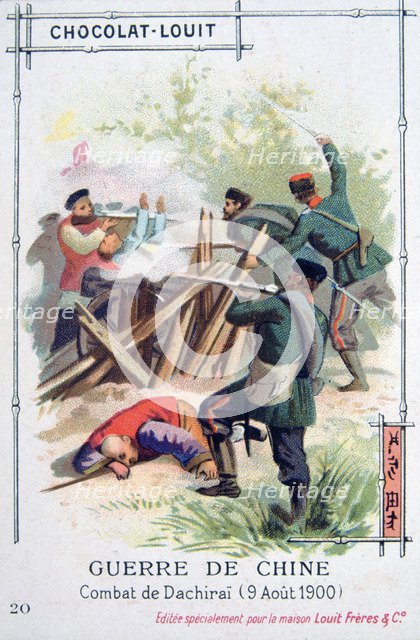 Combat at Dachirai, China, Boxer Rebellion, 9 August 1900. Artist: Unknown