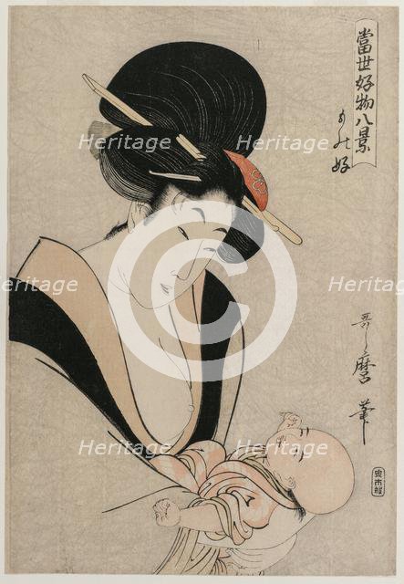Fond of Things from the series Eight Views of Favorite Things of Today's World, late 1790s. Creator: Kitagawa Utamaro (Japanese, 1753?-1806).