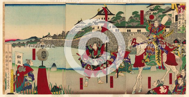 Lord Oda Nobunaga Viewing the Restoration of Kiyosu Castle (Oda Nobunaga ko Kiyosujo..., 1888. Creator: Yoshifuji.