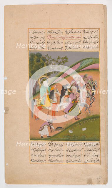 Muhammad and His Followers Going to Battle, Folio from a Hamla-yi Haidari, ca. 1820. Creator: Unknown.