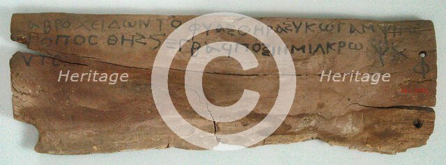 Ostrakon, Coptic, 580-640. Creator: Unknown.