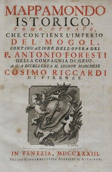 "Mappamondo Istorico", Volume VIII, Mughal Empire, 1733.  Creator: Antonio Foresti.