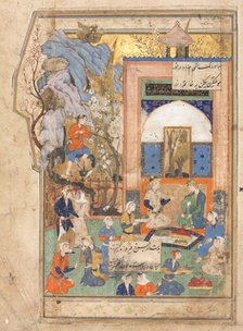 Yusuf and Zulaykha (recto); Illustration and Text (Persian Verses) in an Anthology..., c. 1556-65. Creator: Unknown.