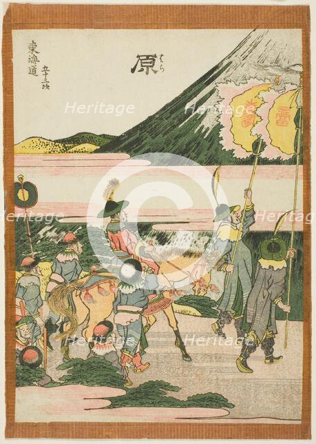 Hara, from the series ""Fifty-three Stations of the Tokaido (Tokaido gojusan tsugi)"", Japan, c.1806 Creator: Hokusai.