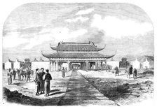 The Taeping War in China: palace of the Taeping Wang at Nankin, lately captured…, 1864. Creator: Mason Jackson.