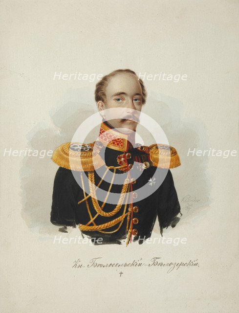 Prince Esper Alexandrovich Belosselsky-Belozersky (1802-1846), 1839.