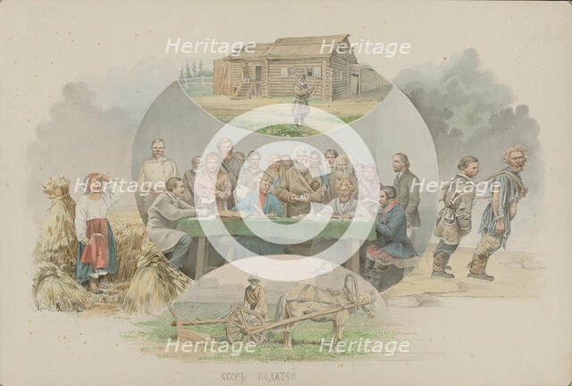 Tax collection, 1862. Creator: Znamensky, Mikhail Stepanovich (1833-1892).
