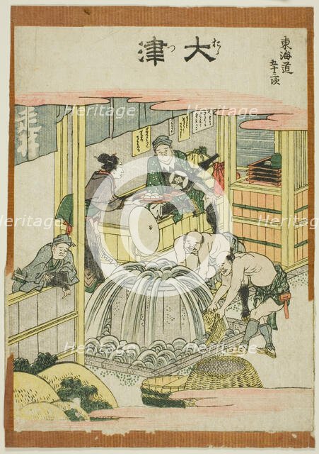 Otsu, from the series "Fifty-three Stations of the Tokaido (Tokaido gojusan tsugi)", Japan, c. 1806. Creator: Hokusai.
