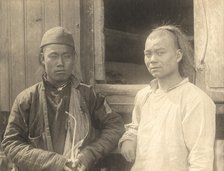Types of Chinese workers (Manchus), 1909. Creator: Vladimir Ivanovich Fedorov.