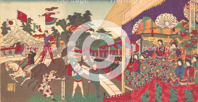 Illustration of the Imperial Excursion to see the Charini's Circus (Charine daik..., November, 1886. Creator: Chikanobu Yoshu.