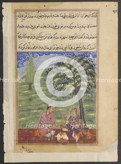 Page from Tales of a Parrot (Tuti-nama): Eighth night: The unfaithful wife explaining..., c. 1560. Creator: Unknown.
