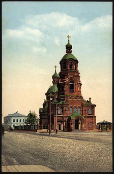 Irkutsk Church of the Annunciation, 1904-1914. Creator: Unknown.