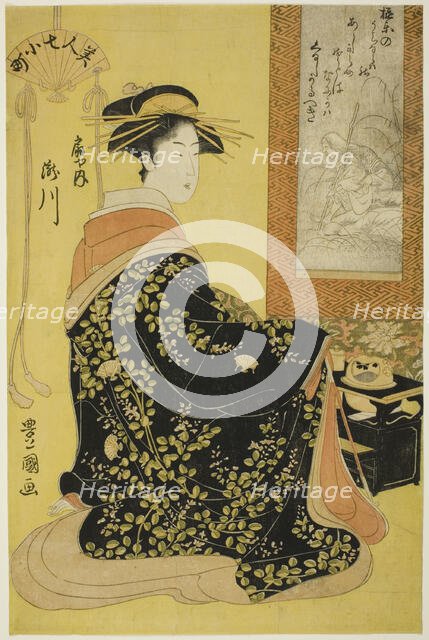 The Courtesan Takikawa of Ogiya, from the series Seven Beautiful Komachi (Bijin nana..., about 1794. Creator: Utagawa Toyokuni I.