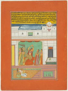 Ragini Desavaradi, Page from a Jaipur Ragamala Set, 1750/70. Creator: Unknown.