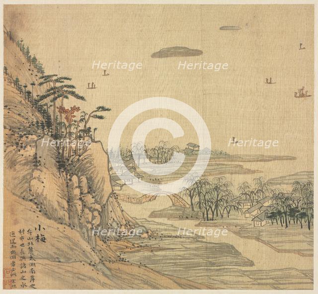 Xiaomei, 1500s. Creator: Song Xu (Chinese, 1525-c. 1606).