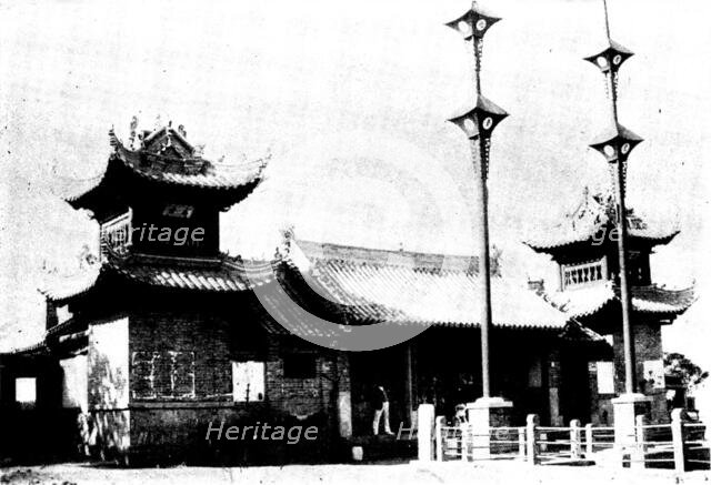 The Chinese Question: Chinese Temple, Chefoo, where Li-Hung-Chang signed the...British Treaty, 1898. Creator: James Fuller.