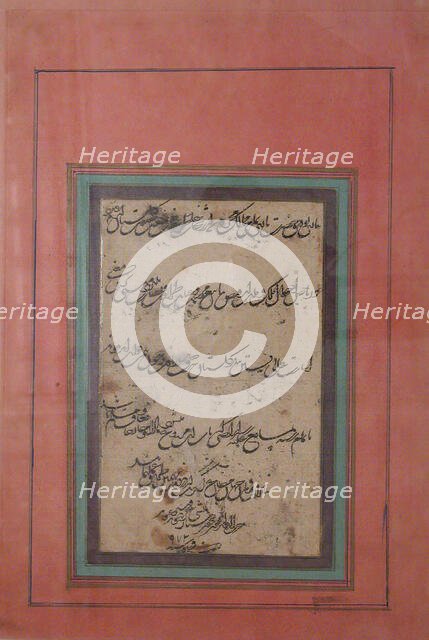 Page of Calligraphy, dated A.H. 973/A.D 1565-66. Creator: Khwaja Ekhtiar.