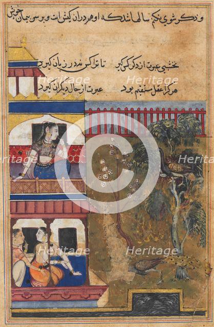 Page from Tales of a Parrot (Tuti-nama): Thirty-ninth night: The queen of Rum..., c. 1560. Creator: Unknown.