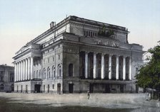 The Alexandrinsky Theatre, St Petersburg, Russia, c1890-c1905. Artist: Anon