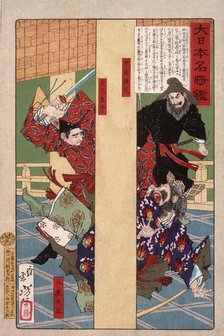 Kamatari and Prince Oe Killing the Usurper Iruka, 1879. Creator: Tsukioka Yoshitoshi.