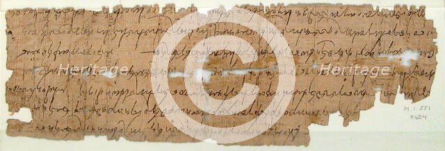 Papyrus Fragment of a Letter, Coptic, 580-640. Creator: Unknown.