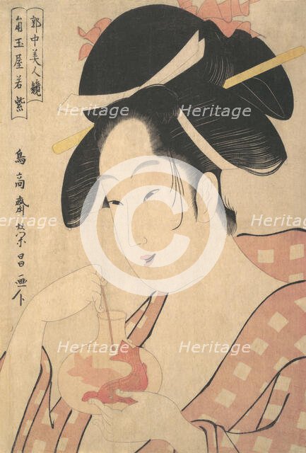 Wakamurasaki of the Kadotamaya, ca. 1800. Creator: Chokosai Eisho.