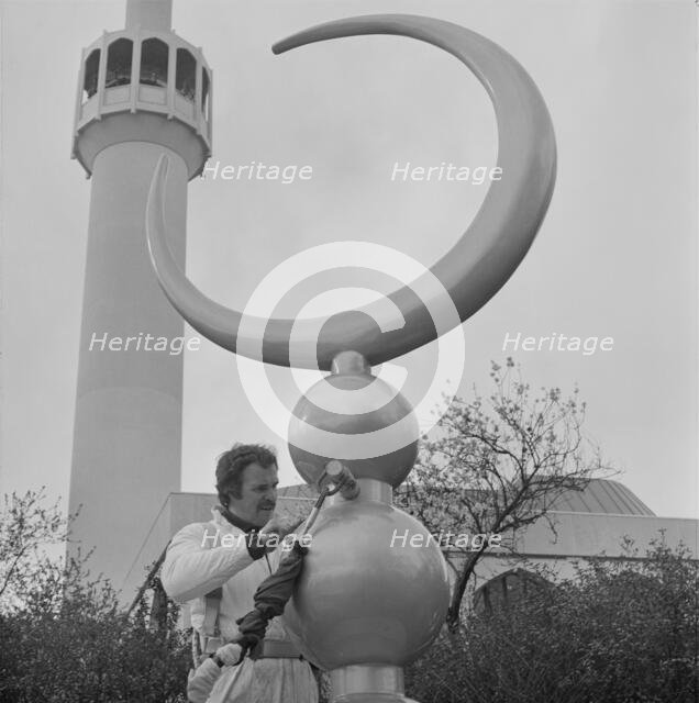 London Central Mosque and The Islamic Cultural Centre, Park Road, Regent's Park, GLA, 15/03/1977. Creator: John Laing plc.