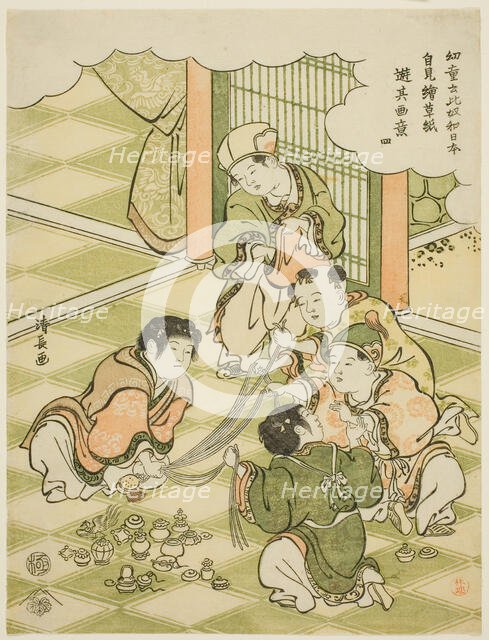 No. 4: Chinese boys playing a raffle game, from the series "Children Say 'This is ..., c. 1791. Creator: Torii Kiyonaga.