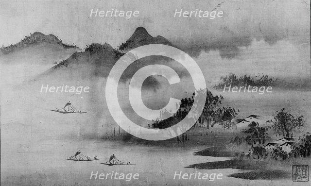 Landscape, 17th century. Creator: Unknown.