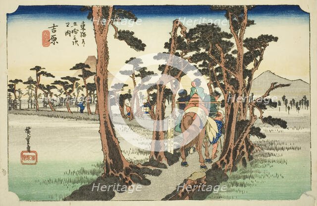 Yoshiwara: Mount Fuji on the Left (Yoshiwara, hidari Fuji), from the series "Fifty..., c. 1833/34. Creator: Ando Hiroshige.