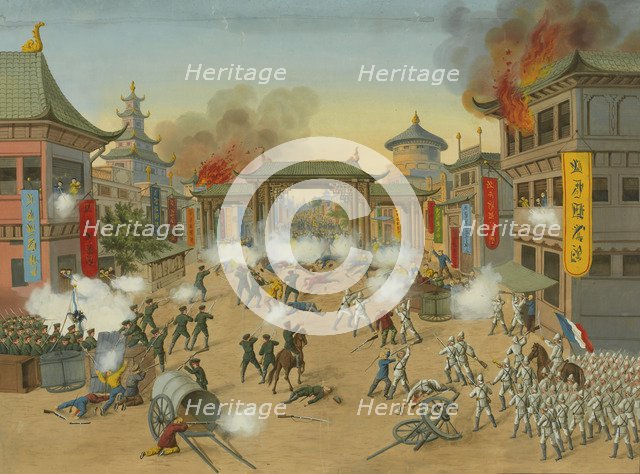The Boxer Rebellion, Early 20th century. Artist: Anonymous  