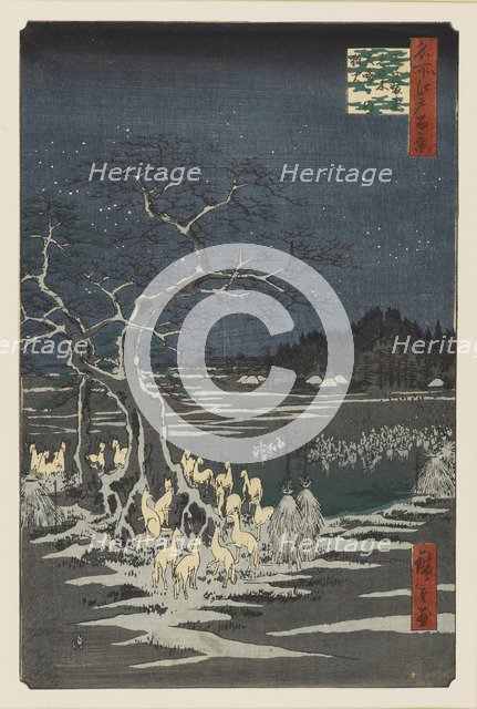 New Year's Eve Foxfires at the Changing Tree, Oji, 19th century. Artist: Ando Hiroshige.