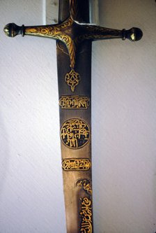 Sword bearing name of Suleyman the Magnificent, 16th century. Artist: Unknown.