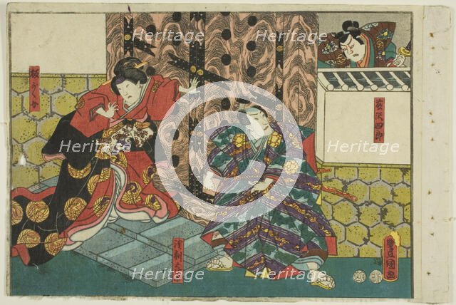 Actors as Fujisawa Shiro, Asari Yoichi, and Hangaku, from an untitled series of half...c. 1851/52. Creator: Utagawa Kunisada.