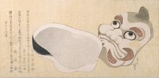 Masks of Oni (Demon) and Uzume (Goddess of Good Fortune), probably 1807. Creator: Hokusai.