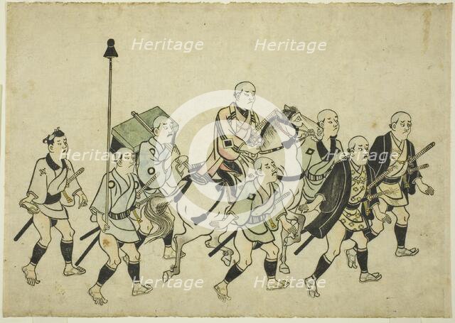 Procession of a Daimyo, c. 1681/84. Creator: Hishikawa Moronobu.