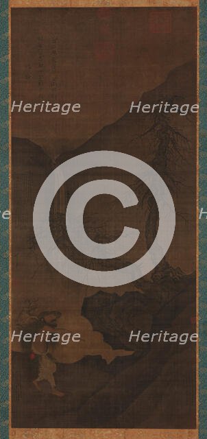 Herb Gatherer, Ming dynasty, 1368-1644. Creator: Unknown.