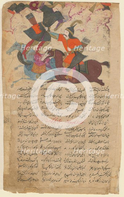 Combat scene from the epic Shahname by Ferdowsi, 1780. Artist: Iranian master  