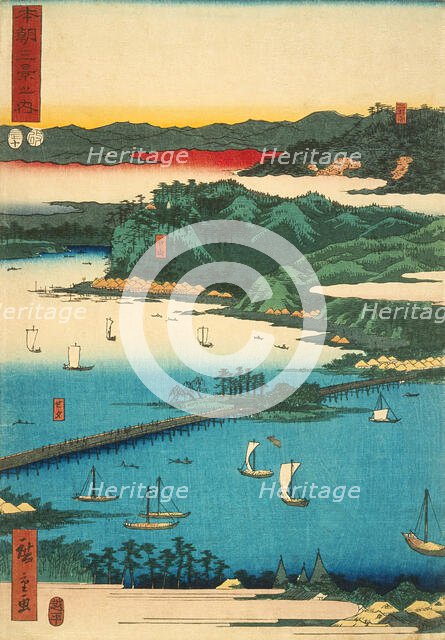 Eight Views of Omi: Miidera, Ishiyama, Seta (image 2 of 3), 1856. Creator: Ando Hiroshige.