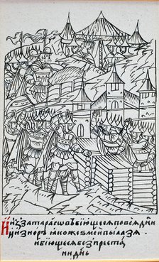 The Siege of Kazan, 1552 (From the Illuminated Compiled Chronicle), Second half of the16th cen.