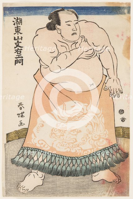 The wrestler Kotozan, wearing an apron (kesho-mawashi), ca 1775.