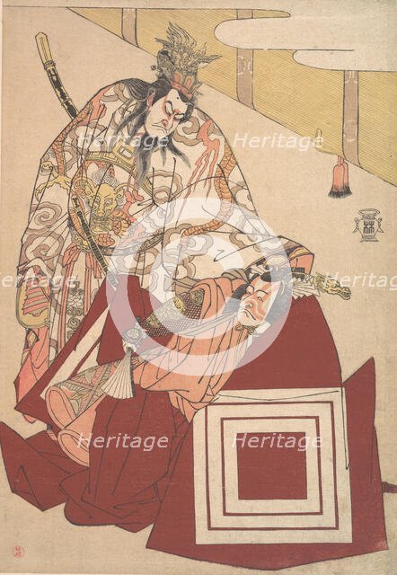 Ichikawa Danjuro V in a Shibaraku Performance..., ca. 1786. Creator: Katsukawa Shunko.
