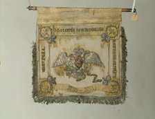 Standard of the Life-Guards Horse Regiment, 1833. Artist: Flags, Banners and Standards  