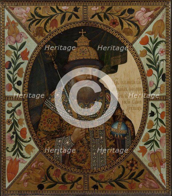 Tsar Michael I of Russia (From the Tsarskiy titulyarnik (Tsar's Book of Titles), 19th century.