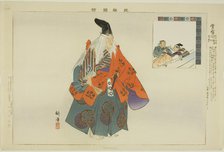 Sanemori, from the series "Pictures of No Performances (Nogaku Zue)", 1898. Creator: Kogyo Tsukioka.