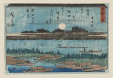 Woodblock print - Small landscape, 1797-1858. Artist: Ando Hiroshige.