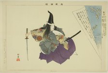 Atsumori, from the series "Pictures of No Performances (Nogaku Zue)", 1898. Creator: Kogyo Tsukioka.