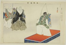 Tadanobu, from the series "Pictures of No Performances (Nogaku Zue)", 1898. Creator: Kogyo Tsukioka.