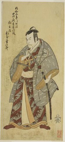 The Actor Matsumoto Koshiro III as Matsuo-maru in the Play Ayatsuri Kabuki Ogi..., c. 1768. Creator: Shunsho.